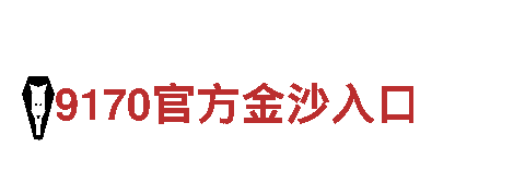玩转乐趣，尽在米乐m6app下载安装游戏广告公司